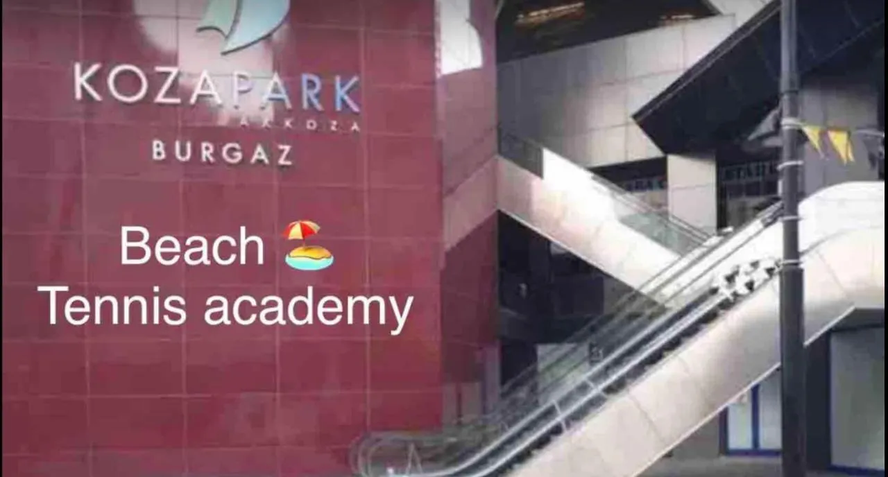 איסטמבול Kozapark Burgaz, Akbati Shopping Malls And Tennis Academy דירה